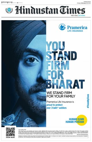 Hindustan Times Mumbai