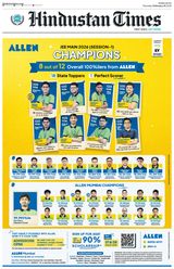 Hindustan Times Mumbai