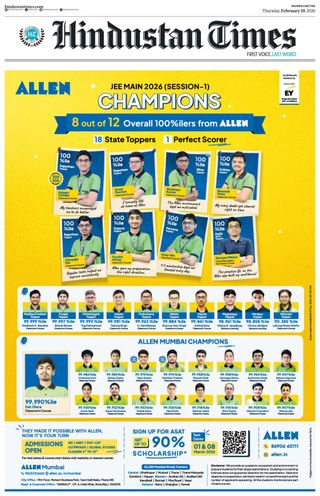 Hindustan Times Mumbai