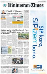 Hindustan Times Mumbai