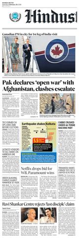 Hindustan Times Mumbai