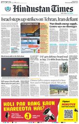 Hindustan Times Mumbai