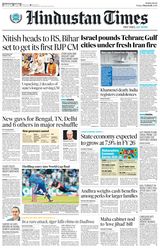 Hindustan Times Mumbai