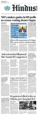 Hindustan Times Mumbai