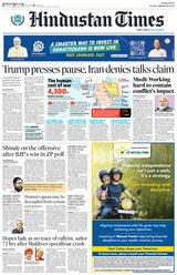 Hindustan Times Mumbai