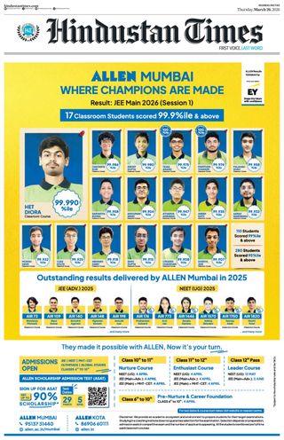 Hindustan Times Mumbai