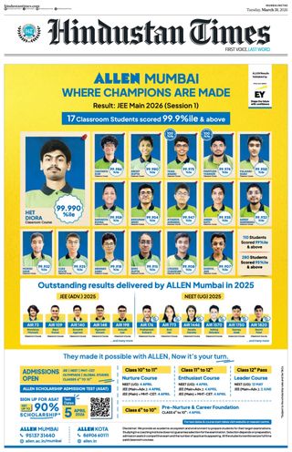 Hindustan Times Mumbai