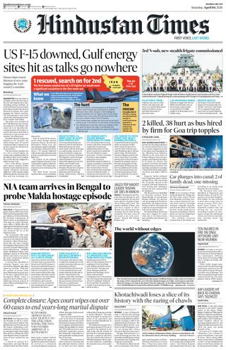 Hindustan Times Mumbai