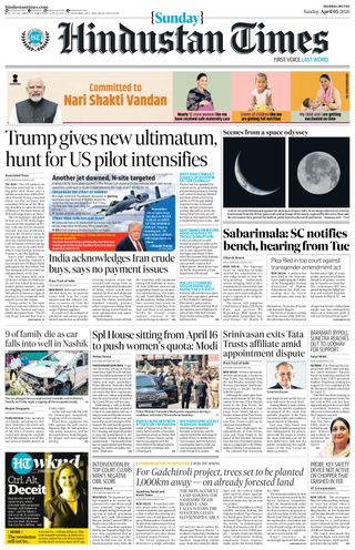 Hindustan Times Mumbai
