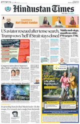 Hindustan Times Mumbai