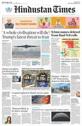 Hindustan Times Mumbai