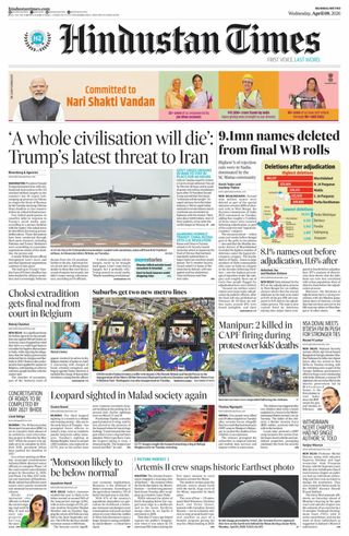 Hindustan Times Mumbai