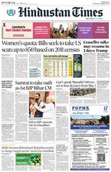 Hindustan Times Mumbai