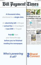 Hindustan Times Mumbai
