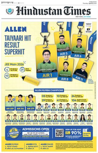 Hindustan Times Mumbai