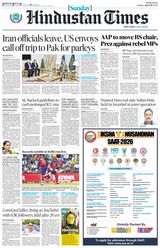 Hindustan Times Mumbai