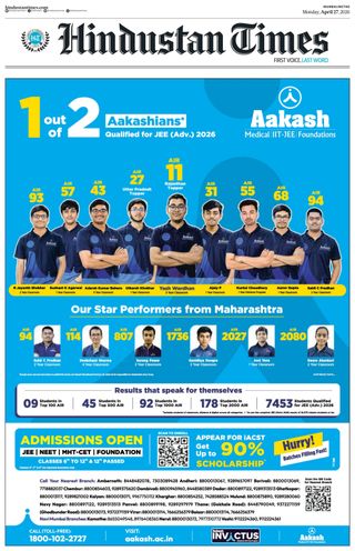 Hindustan Times Mumbai