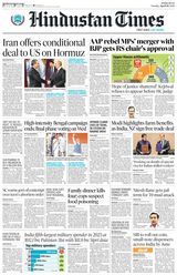 Hindustan Times Mumbai
