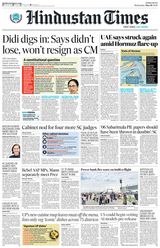 Hindustan Times Mumbai