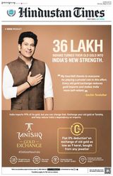Hindustan Times Mumbai