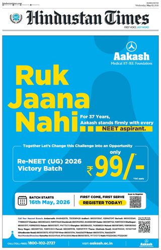 Hindustan Times Mumbai