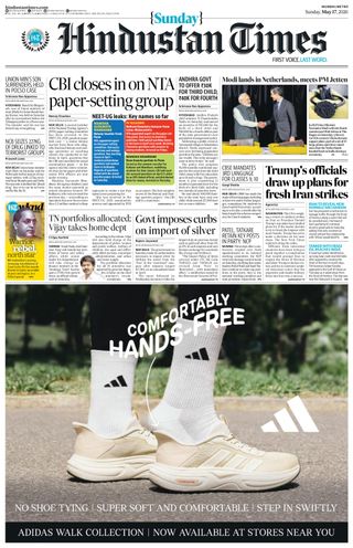 Hindustan Times Mumbai