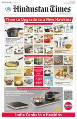 Hindustan Times Mumbai