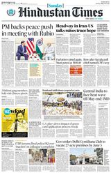 Hindustan Times Mumbai