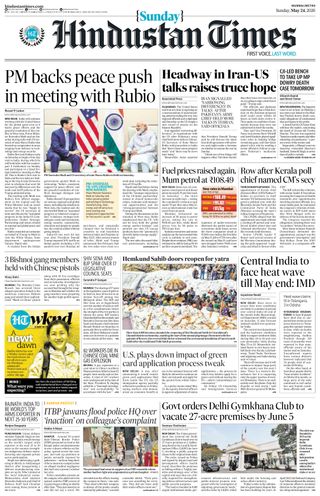 Hindustan Times Mumbai