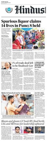 Hindustan Times Mumbai