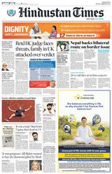 Hindustan Times Mumbai
