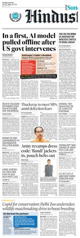 Hindustan Times Mumbai