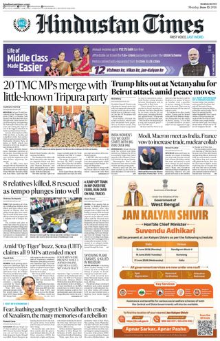 Hindustan Times Mumbai
