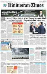 Hindustan Times Mumbai