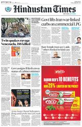 Hindustan Times Mumbai