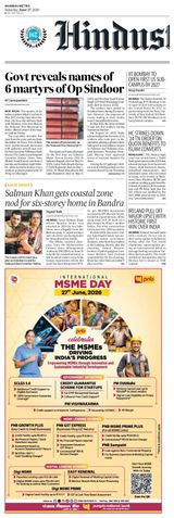 Hindustan Times Mumbai