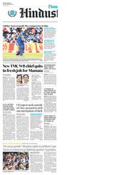 Hindustan Times Mumbai