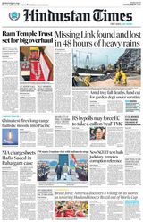 Hindustan Times Mumbai