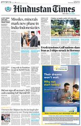 Hindustan Times Mumbai