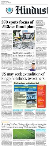 Hindustan Times Mumbai