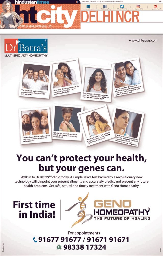 Hindustan Times Noida