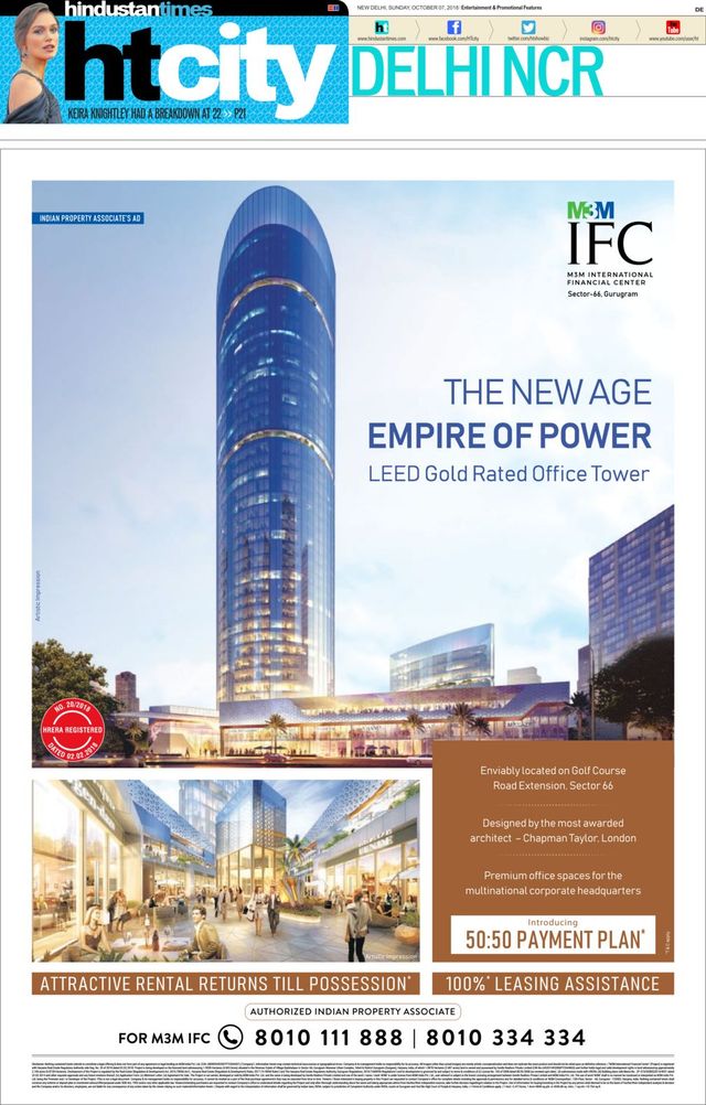 Hindustan Times Noida