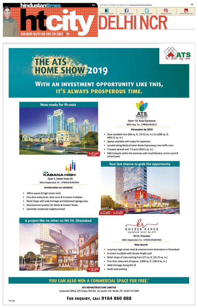 Hindustan Times Noida