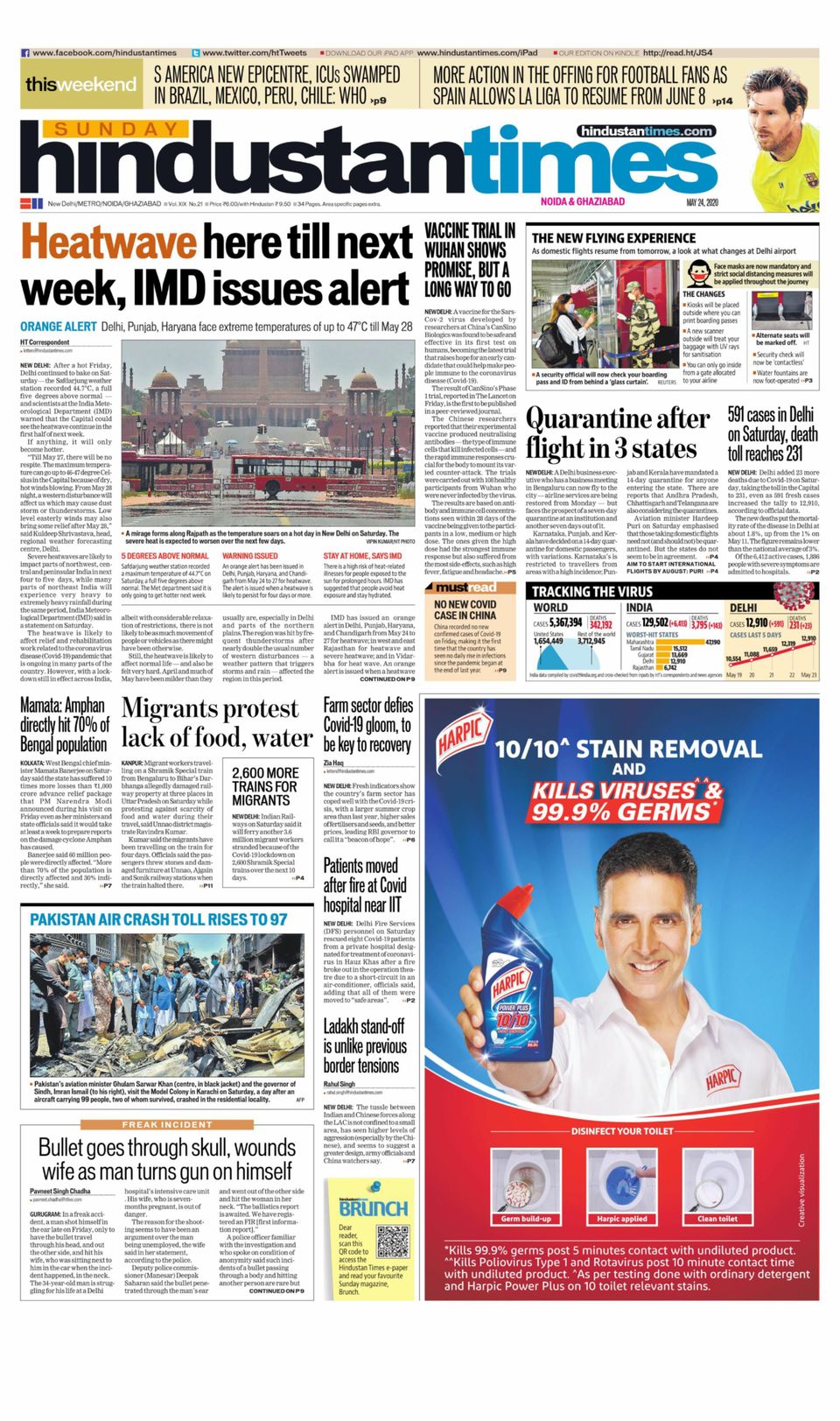 Hindustan Times Noida May 24 2020 Newspaper Get Your Digital