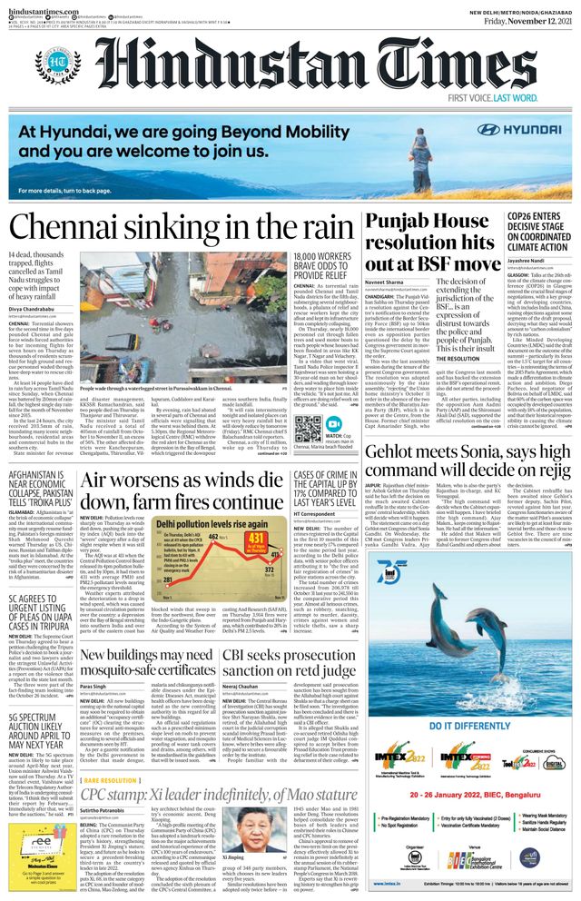 Hindustan Times Noida