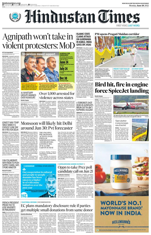 Hindustan Times Noida