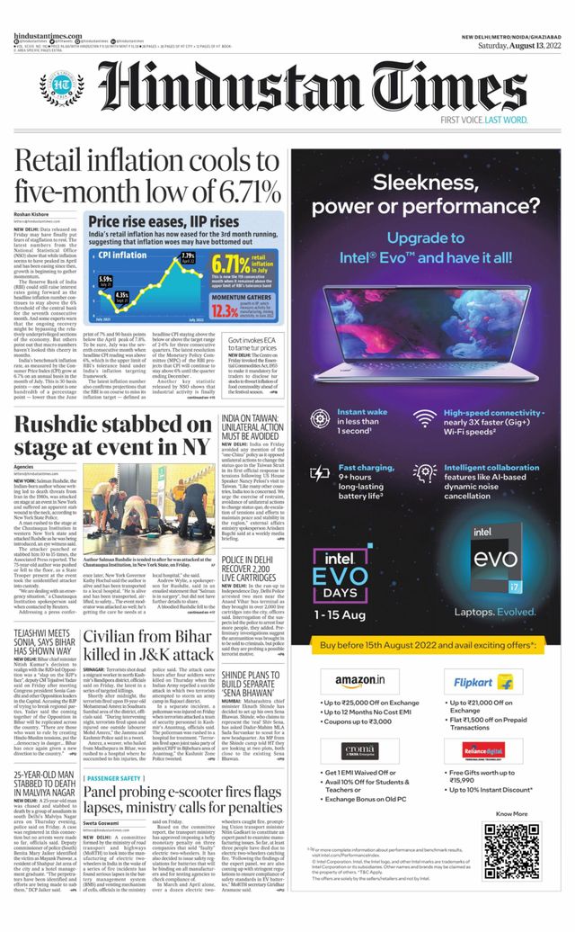 Hindustan Times Noida