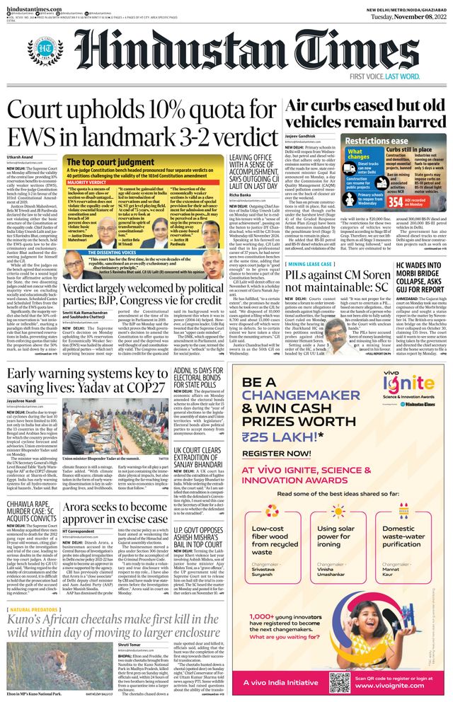 Hindustan Times Noida
