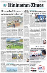January 10, 2023