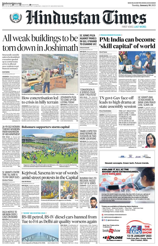 Hindustan Times Noida